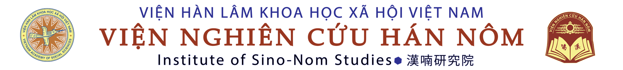 image banner